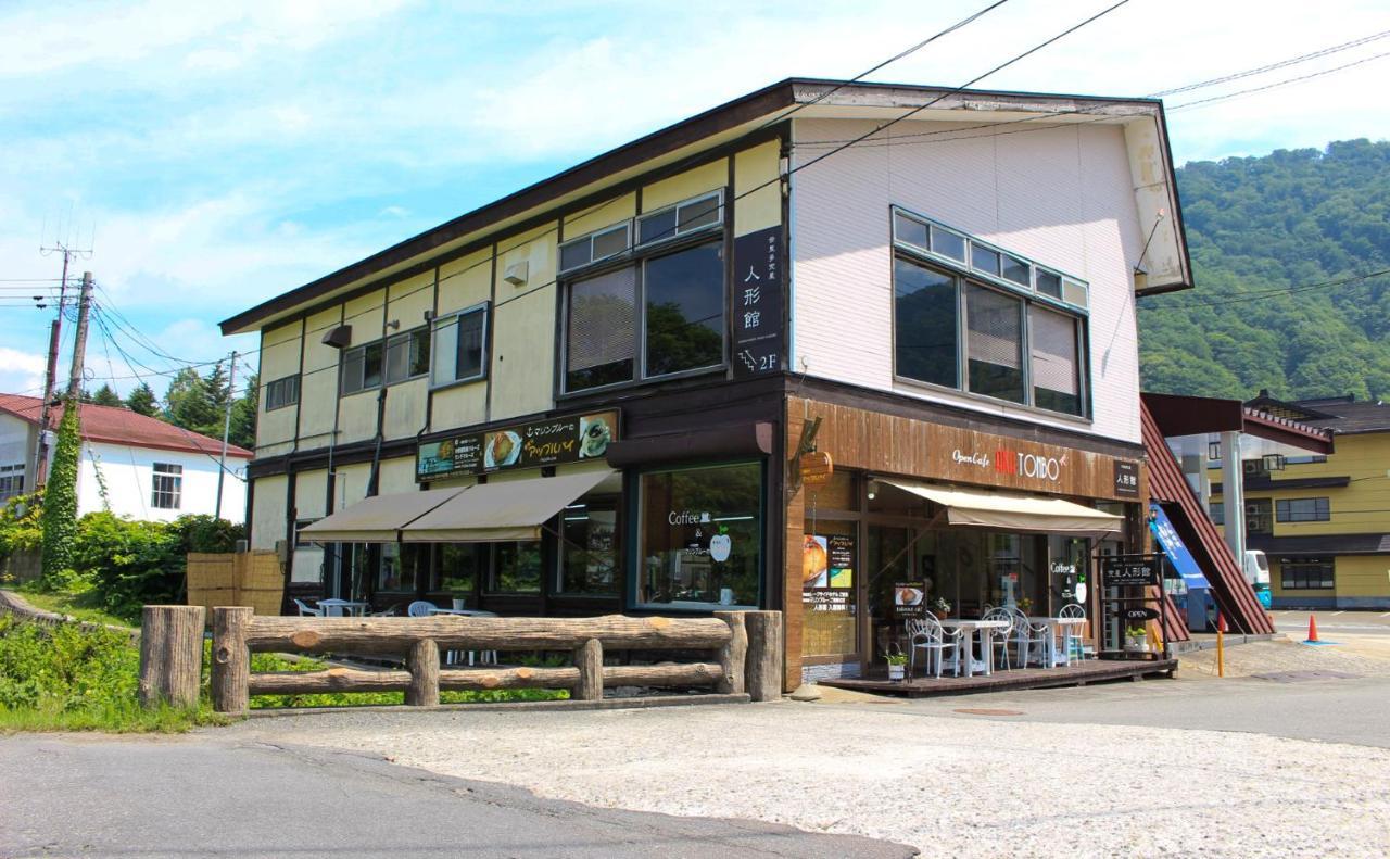 Towadako Lakeside Hotel Exterior photo